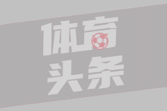 [腾讯原声] 2025年3月17日 NBA常规赛 爵士vs森林狼 第四节 录像